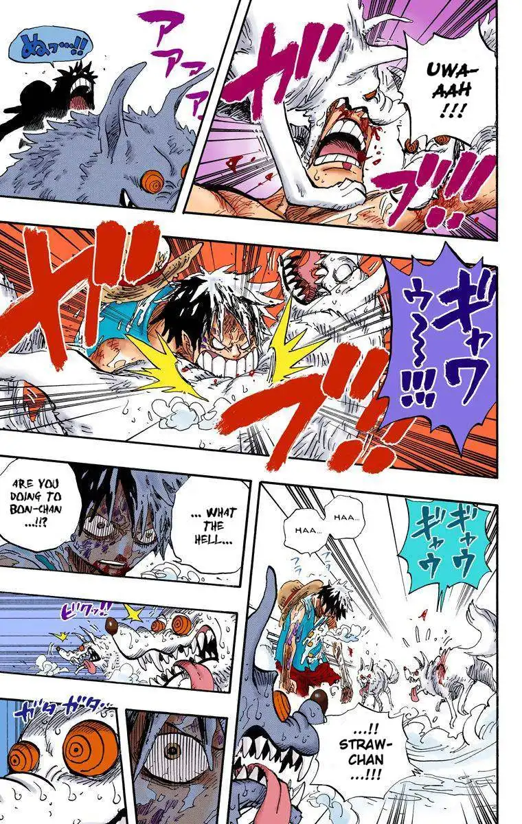 One Piece - Digital Colored Comics Chapter 536 18